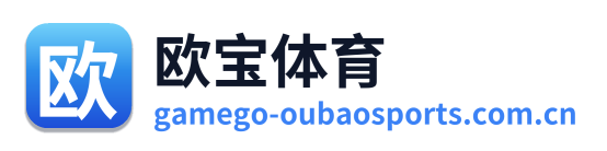 欧宝体育